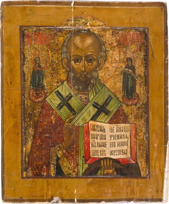 Picture IKONE MIT DEM HEILIGEN NIKOLAUS VON MYRA
