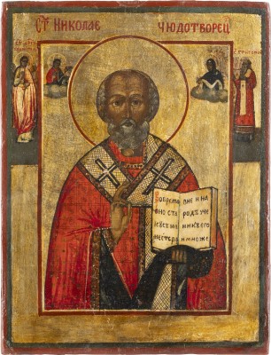 Picture KLEINE IKONE MIT DEM HEILIGEN NIKOLAUS VON MYRA