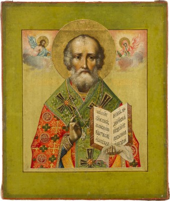 Bild FEINE IKONE MIT DEM HEILIGEN NIKOLAUS VON MYRA