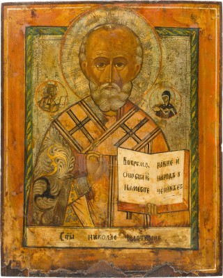 Bild GROSSFORMATIGE IKONE MIT DEM HEILIGEN NIKOLAUS VON MYRA