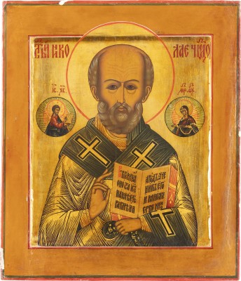Auction 142<br>KLEINE IKONE MIT DEM HEILIGEN NIKOLAUS VON MYRA