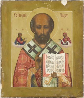 Auktion 142<br>IKONE MIT DEM HEILIGEN NIKOLAUS VON MYRA