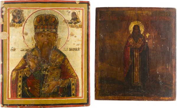 Auktion 142<br>ZWEI IKONEN: HEILIGER BASILIUS DER GROSSE UND ANTIPAS