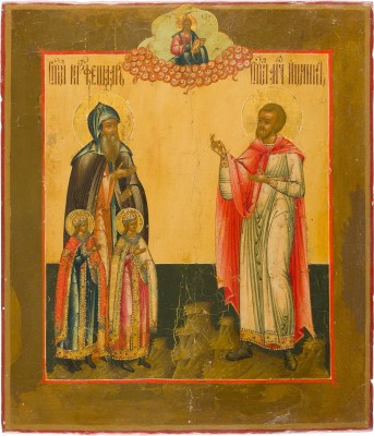 Auktion 142<br>KLEINE IKONE MIT DEN HEILIGEN THEODOR MIT SEINEN SÖHNEN KONSTANTIN UND DAVID SOWIE JOHANNES