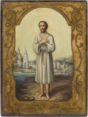 Auktion 142<br>IKONE MIT DEM HEILIGEN ALEXIUS, MANN GOTTES