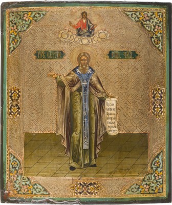 Auction 142<br>IKONE MIT DEM HEILIGEN SERGEJ VON RADONESCH