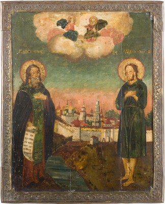 Picture GROSSFORMATIGE IKONE MIT EINEM MÖNCHSHEILIGEN UND ALEXEJ, MANN GOTTES MIT BASMA