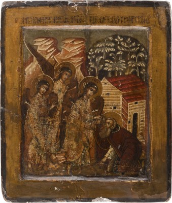 Picture SELTENE IKONE MIT DEM HEILIGEN ALEXANDER SWIRSKI