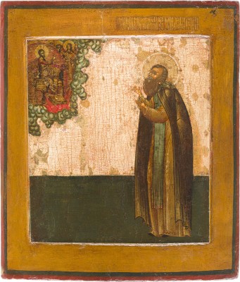 Picture SELTENE IKONE MIT DEM HEILIGEN AWRAAMIJ VON ROSTOW