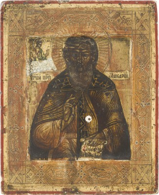 Picture KLEINE IKONE MIT DEM HEILIGEN MAKARIJ VON ZELTYE VODY UND DER UNZA
