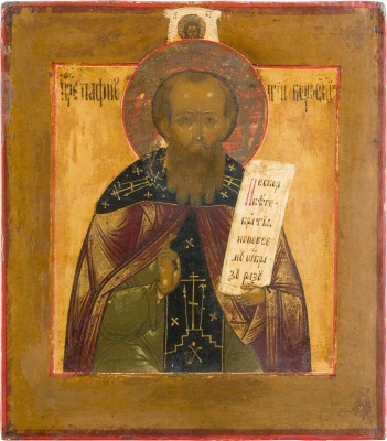 Picture KLEINE IKONE MIT DEM HEILIGEN PAFNUTIJ VON BOROWSK