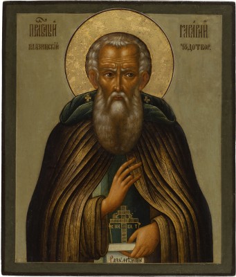 Picture SELTENE IKONE MIT DEM EHRWÜRDIGEN MAKARIOS DEM WUNDERTÄTER, ABT VON KALYAZIN