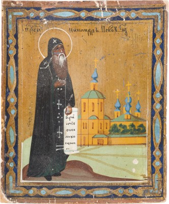 Picture KLEINE IKONE MIT DEM HEILIGEN NIKANDER VON PSKOW