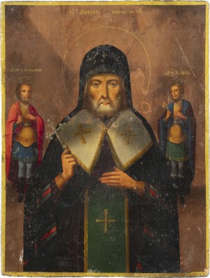 Picture IKONE MIT DEM HEILIGEN MITROFAN VON WORONESCH