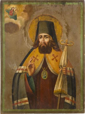 Picture IKONE MIT DEM HEILIGEN TICHON VON SADONSK