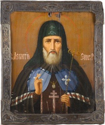 Picture IKONE MIT DEM HEILIGEN LEONTIJ VON ROSTOW MIT BASMA