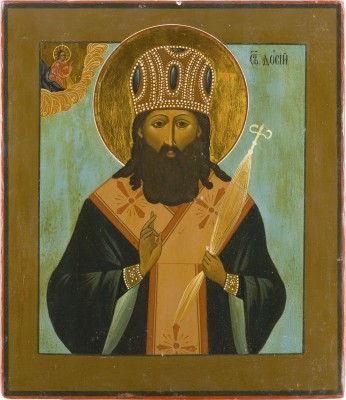 Picture IKONE MIT DEM HEILIGEN FEODOSIJ VON UGLITSCH, ERZBISCHOF VON TSCHERNIGOW
