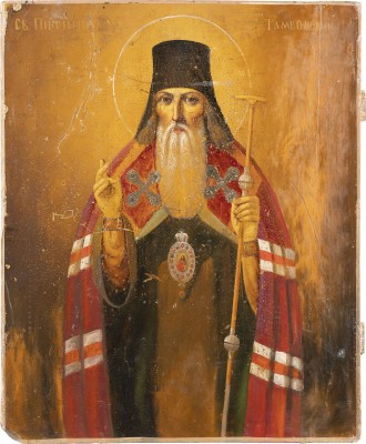Picture GROSSFORMATIGE IKONE MIT DEM HEILIGEN PATRIARCH PITIRIM VON TAMBOW