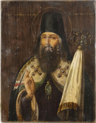 Bild IKONE MIT DEM HEILIGEN TICHON VON SADONSK