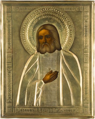 Bild KLEINE IKONE MIT DEM HEILIGEN SERAFIM VON SAROW MIT OKLAD