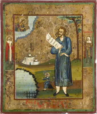 Bild IKONE MIT DEM HEILIGEN SIMEON VON WERKHOTURJE