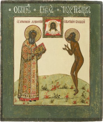 Bild IKONE MIT DEN HEILIGEN ATHANASIUS VON LUBENSK UND BASILIUS DEM SEELIGEN MIT DEM MANDYLION