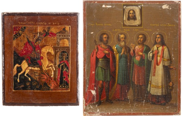 Auction 142<br>ZWEI KLEINE IKONEN MIT DEM HEILIGEN GEORG DEM DRACHENTÖTER UND VIER HEILIGEN