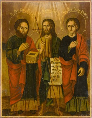 Bild GROSSE IKONE MIT JOHANNES DEM VORLÄUFER FLANKIERT VON DEN HEILIGEN KOSMAS UND DAMIAN