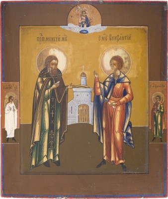 Auktion 142<br>IKONE MIT DEN HEILIGEN MOSES DEM ÄTHIOPIER UND BONIFATIUS
