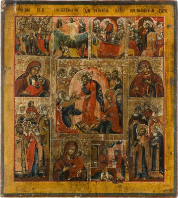Auction 142<br>GROSSFORMATIGE IKONE MIT DER HÖLLENFAHRT CHRISTI, HOCHFESTEN, GNADENBILDERN DER GOTTESMUTTER UND HEILIGEN