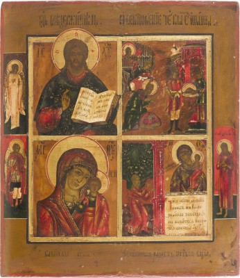 Auction 142<br>VIERFELDER-IKONE MIT CHRISTUS, DER ENTHAUPTUNG JOHANNES DES VORLÄUFERS UND GNADENBILDERN DER GOTTESMUTTER