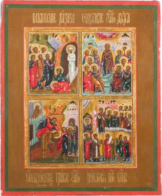 Auction 142<br>KLEINE VIERFELDER-IKONE MIT DER ERWECKUNG DES LAZARUS, PFINGSTEN, DER ENTHAUPTUNG JOHANNES DES VORLÄUFERS UND DER POKROW