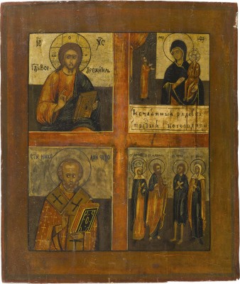 Picture VIERFELDER-IKONE MIT CHRISTUS PANTOKRATOR, DER GOTTESMUTTER 'UNERWARTETE FREUDE' UND HEILIGEN