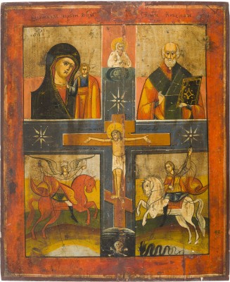Picture VIERFELDER-IKONE MIT DER GOTTESMUTTER VON KASAN, DEM HEILIGEN NIKOLAUS VON MYRA, DEM ERZENGEL MICHAEL UND DEM HEILIGEN GEORG