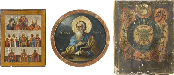 Bild DREI IKONEN: DAS 'ALLES-SEHENDE AUGE GOTTES', DER EVANGELIST MATTHÄUS UND MEHRFELDER-IKONE