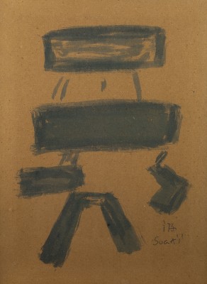 Bild OHNE TITEL (UM 1957/58)