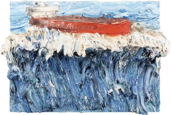 Auction 144<br>'SURGE UP (13)' (2013)