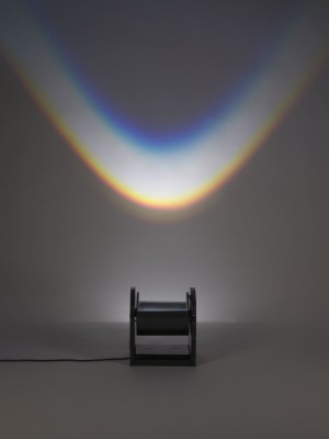 Auction 144<br>BODENLEUCHTE MODELL 'ARC-EN-CIEL'