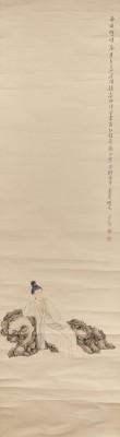 Auction 143<br>PU RU, DARSTELLUNG EINER DAME