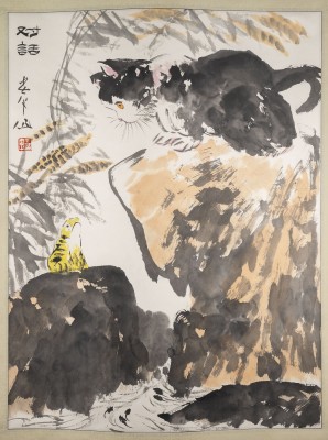 Auction 143<br>DAS GESPRÄCH