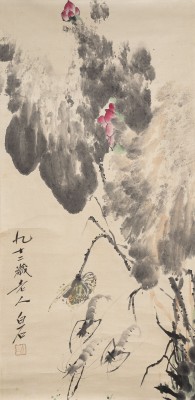 Auktion 143<br>QI BAISHI (MIT UNTERSCHRIFT VON), GARNELEN