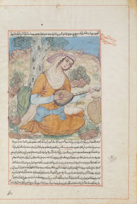 Auktion 143<br>EINE INDO-PERSISCHE MINIATURMALEREI