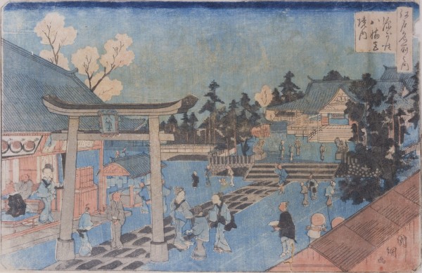 Auction 143<br>UTAGAWA HIROSHIGE UND UTAGAWA KUNITERU II, VIER UKIYO-E