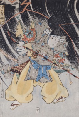 Auction 143<br>UTAGAWA KUNISADA UND SHIBA RINSAI, DREI UKIYO-E