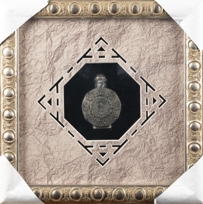 Auction 143<br>EIN PAAR SNUFFBOTTLES