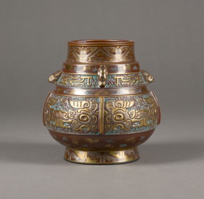 Auktion 143<br>EINE ARCHAISCHE 'TAOTIE' VASE VOM TYP ZUN AUS IMITIERTE BRONZE-GLASUR