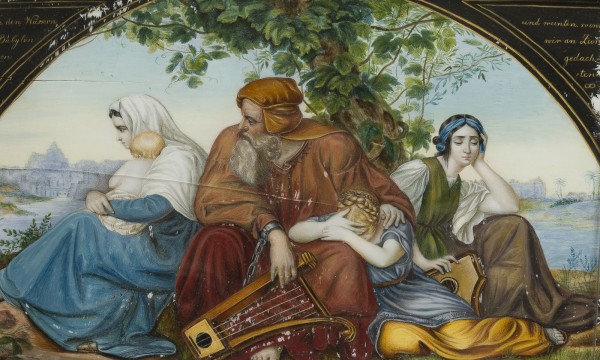 Auction 146<br>DIE TRAUERNDEN JUDEN IM EXIL