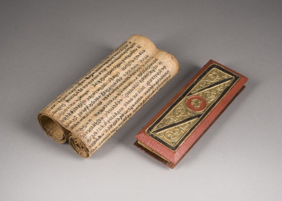 Auction 146<br>SCHRIFTROLLE UND KAMMAVACA-HANDSCHRIFT
