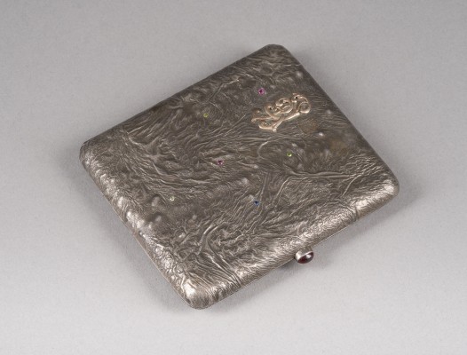 Auction 147<br>SAORODOK-ZIGARETTENETUI MIT MONOGRAMM