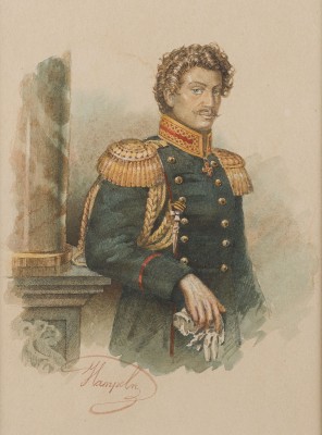 Auction 147<br>PORTRAIT EINES OFFIZIERS